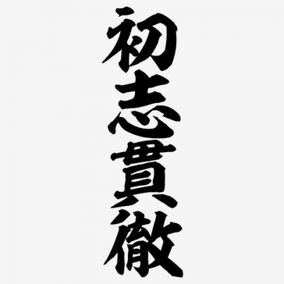 image0.png