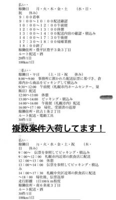 image1.jpeg