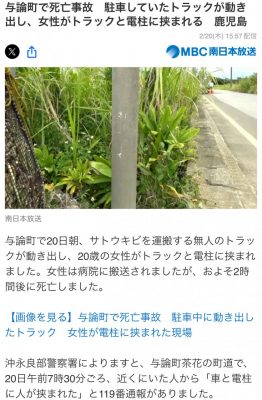 image0_10.jpeg