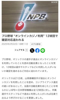 image0_12.jpeg