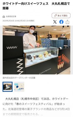 image0_16.jpeg