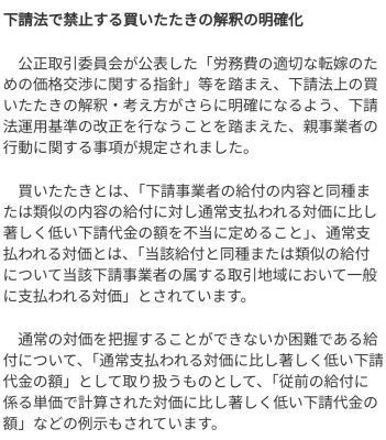 image2_2.jpeg
