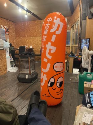 image0_10.jpeg
