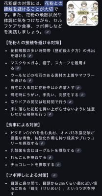 image0_11.jpeg