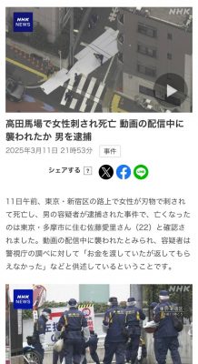 image0_5.jpeg