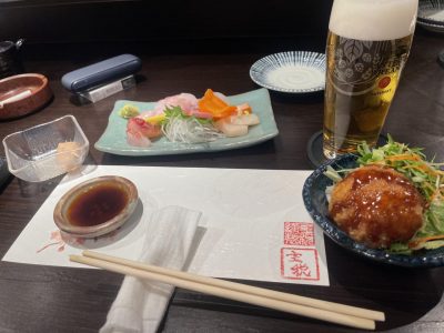 image0_9.jpeg
