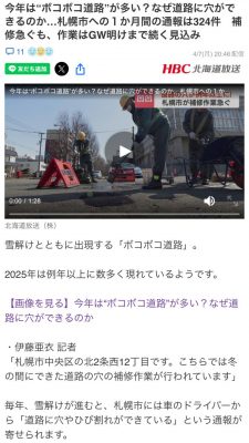 image0_3.jpeg