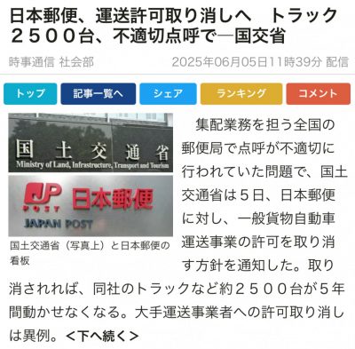 image0_2.jpeg