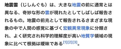 image0_3.jpeg