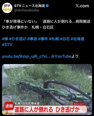 image0_2.jpeg