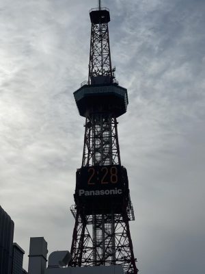 image0_5.jpeg